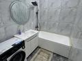 3-бөлмелі пәтер · 90 м² · 7/12 қабат, Аргынбекова 29/4 к2 — Шаяхметов, бағасы: 330 000 ₸ в Шымкенте, Каратауский р-н — фото 14