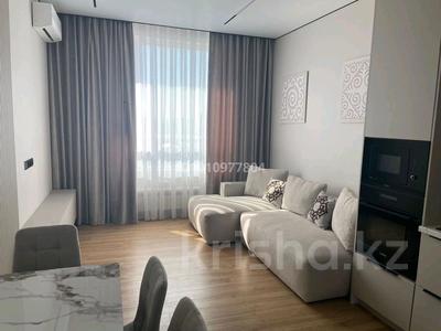 2-комнатная квартира · 45 м², Райымбек батыр 2 за 17 000 ₸ в Астане, Сарайшык р-н