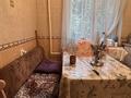 3-бөлмелі пәтер · 62 м² · 3/5 қабат, Тастақ-2 ш/а., Брусиловского, бағасы: 63 млн ₸ в Алматы, Алмалинский р-н — фото 5