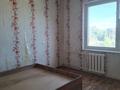 3-бөлмелі пәтер · 63 м² · 4/5 қабат, 21 мкр ул карасу 28 — Карасу, бағасы: 130 000 〒 в Шымкенте, Абайский р-н — фото 5