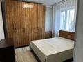 3-бөлмелі пәтер · 73 м² · 13/14 қабат, Самал-1 ш/а. 24 — Жолдасбекова, бағасы: 700 000 ₸ в Алматы, Медеуский р-н — фото 12