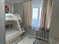 3-бөлмелі пәтер · 73 м² · 13/14 қабат, Самал-1 ш/а. 24 — Жолдасбекова, бағасы: 700 000 ₸ в Алматы, Медеуский р-н — фото 2
