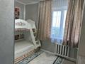 3-бөлмелі пәтер · 73 м² · 13/14 қабат, Самал-1 ш/а. 24 — Жолдасбекова, бағасы: 700 000 ₸ в Алматы, Медеуский р-н — фото 3