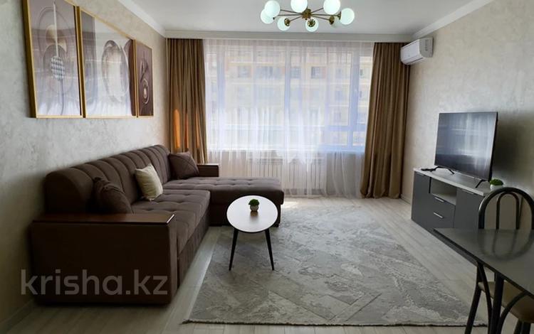 2-бөлмелі пәтер · 56 м² · 9/18 қабат, Утепова 31 — Жандосова, бағасы: 350 000 ₸ в Алматы, Бостандыкский р-н — фото 21