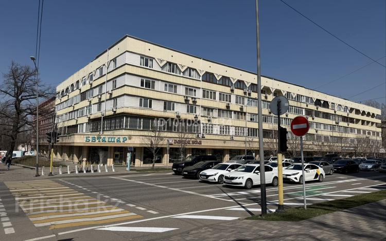Офисы, магазины и бутики, салоны красоты, фитнес и спорт, медцентры и аптеки, образование, развлечения, конференц-залы, кабинеты и рабочие места, студии · 1960 м² за 29.4 млн ₸ в Алматы, Медеуский р-н — фото 2