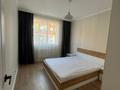 2-бөлмелі пәтер · 50 м² · 8/12 қабат, Сатпаева 90 — Туркебаева, бағасы: 350 000 ₸ в Алматы, Бостандыкский р-н — фото 10