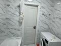 2-бөлмелі пәтер · 50 м² · 8/12 қабат, Сатпаева 90 — Туркебаева, бағасы: 350 000 ₸ в Алматы, Бостандыкский р-н — фото 13