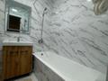 2-бөлмелі пәтер · 50 м² · 8/12 қабат, Сатпаева 90 — Туркебаева, бағасы: 350 000 ₸ в Алматы, Бостандыкский р-н — фото 15