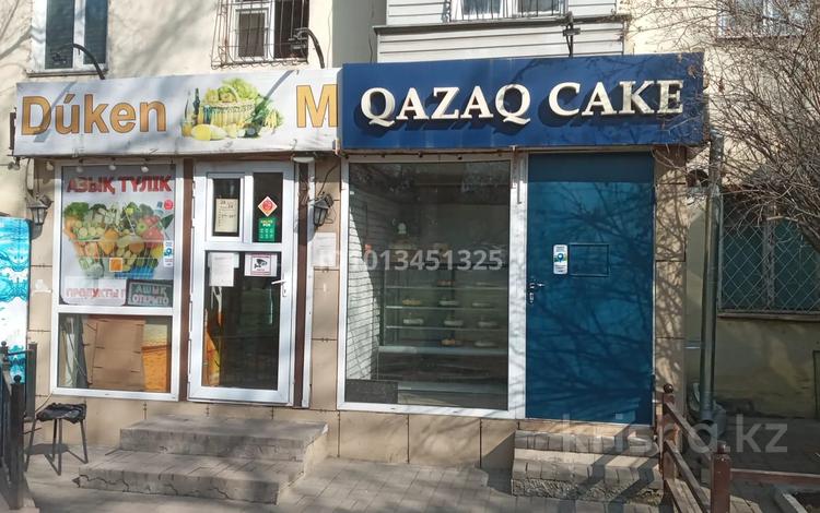 Свободное назначение, магазины и бутики, общепит, медцентры и аптеки · 10 м² за 180 000 ₸ в Алматы, Бостандыкский р-н — фото 2