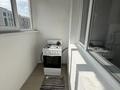 1-комнатная квартира · 44 м² · 7/9 этаж, мкр Шугыла за 200 000 ₸ в Алматы, Наурызбайский р-н — фото 4