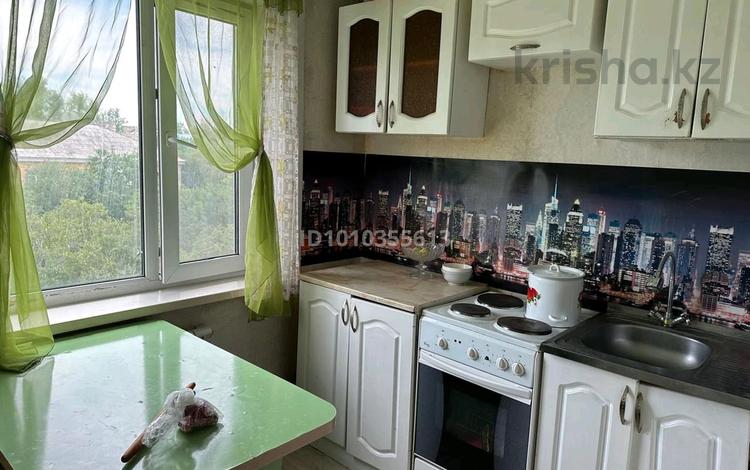 2-комнатная квартира · 48 м² · 5/5 этаж, Жамбыла 83 — Оптимы за 120 000 ₸ в Сарани — фото 2