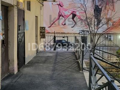 Свободное назначение · 200 м² за 500 000 ₸ в Алматы, Медеуский р-н