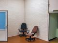 Свободное назначение · 200 м² за 500 000 ₸ в Алматы, Медеуский р-н — фото 7