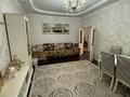 3-бөлмелі пәтер · 100 м² · 13/17 қабат, Пр. Абая 150/230 — Тургут Озала, бағасы: ~ 67 млн ₸ в Алматы, Бостандыкский р-н — фото 3