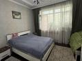 3-бөлмелі пәтер · 100 м² · 13/17 қабат, Пр. Абая 150/230 — Тургут Озала, бағасы: ~ 67 млн ₸ в Алматы, Бостандыкский р-н — фото 9