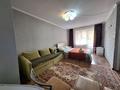 1-комнатная квартира · 33 м² · 3/4 этаж, Тимирязева 49 — Байзакова за 12 950 ₸ в Алматы, Бостандыкский р-н — фото 2