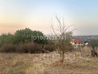 Участок · 6 соток, Кыргауылды за 24 млн ₸