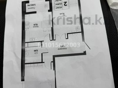 2-комнатная квартира · 66 м² · 11/16 этаж, Чингиз Айтматов 24/14 — Улы дала и Чингиз айтматова за 38 млн ₸ в Астане, Нура р-н