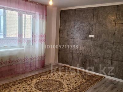 2-комнатная квартира · 75 м² · 6/16 этаж, мкр Юго-Восток, Момышұлы 28 — Ашимова, Момышұлы за 25 млн ₸ в Караганде, Казыбек би р-н
