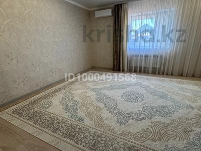 Жеке үй · 4 бөлме · 133.2 м² · 6.3 сот., Ватутина 40 — Второй Рабочий, Район Айгуль, бағасы: ~ 47 млн 〒 в Уральске