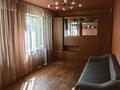 3-комнатная квартира · 55.7 м² · 4/5 этаж, Клочкова 115 за 37 млн ₸ в Алматы, Бостандыкский р-н