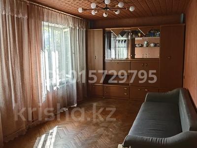 3-комнатная квартира · 55.7 м² · 4/5 этаж, Клочкова 115 за 37 млн ₸ в Алматы, Бостандыкский р-н