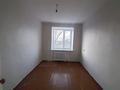 3-комнатная квартира · 50 м² · 5/5 этаж, Жангир Хана 18/1 за 100 000 ₸ в Уральске — фото 5
