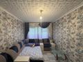 1-бөлмелі пәтер · 32 м² · 4/5 қабат, Шакарима, бағасы: 12.5 млн ₸ в Усть-Каменогорске