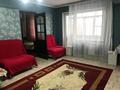 2-комнатная квартира · 45 м² · 3/9 этаж, Бурова 24 за 15 000 〒 в Усть-Каменогорске, Ульбинский
