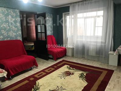 2-комнатная квартира · 45 м² · 3/9 этаж, Бурова 24 за 15 000 ₸ в Усть-Каменогорске, Ульбинский