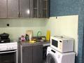 2-комнатная квартира · 45 м² · 3/9 этаж, Бурова 24 за 15 000 〒 в Усть-Каменогорске, Ульбинский — фото 3