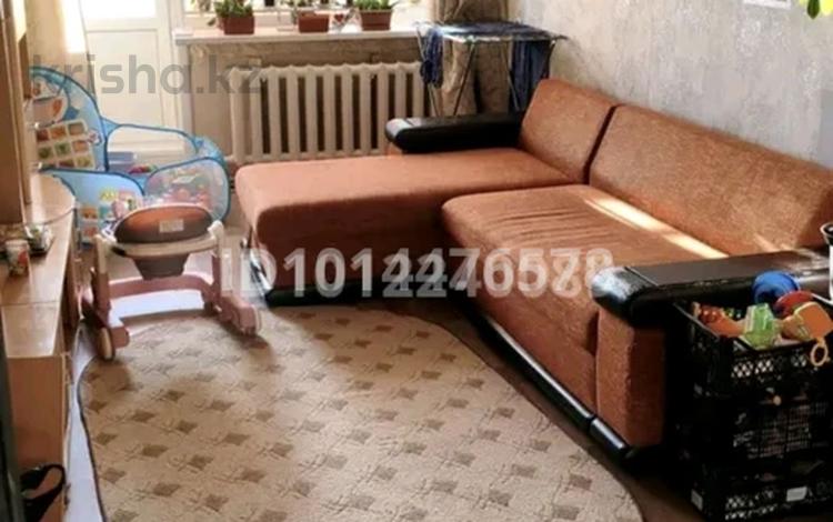 3-комнатная квартира · 58.5 м² · 2/3 этаж, Дорожник — Поликлиника 1 за 22.5 млн ₸ в Затобольске (Тобыле) — фото 19