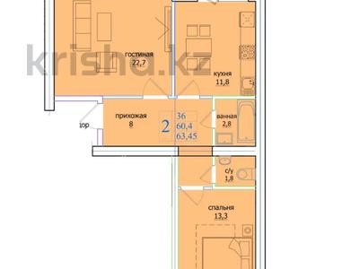 2-комнатная квартира, 63.45 м², 3/5 этаж, Ташенова за ~ 17.1 млн 〒 в Кокшетау
