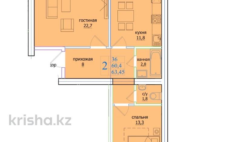 2-комнатная квартира, 63.45 м², 3/5 этаж, Ташенова за ~ 17.1 млн 〒 в Кокшетау — фото 2