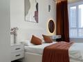 2-комнатная квартира · 55 м² · 11/13 этаж, Розыбакиева 197/2 за 28 000 ₸ в Алматы, Бостандыкский р-н