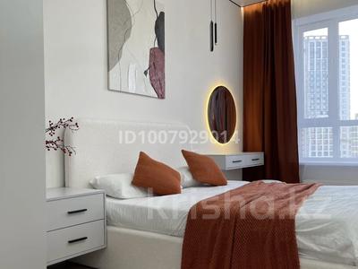 2-комнатная квартира · 55 м² · 11/13 этаж, Розыбакиева 197/2 за 28 000 ₸ в Алматы, Бостандыкский р-н