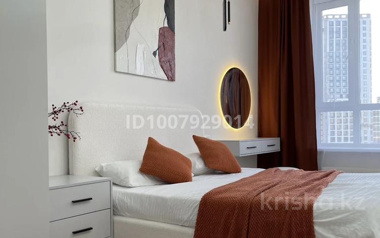 2-комнатная квартира · 55 м² · 11/13 этаж, Розыбакиева 197/2 за 28 000 ₸ в Алматы, Бостандыкский р-н — фото 2