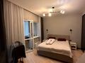 2-бөлмелі пәтер · 64 м² · 20/33 қабат, Аль-фараби 11, бағасы: 85 млн ₸ в Алматы, Медеуский р-н — фото 7