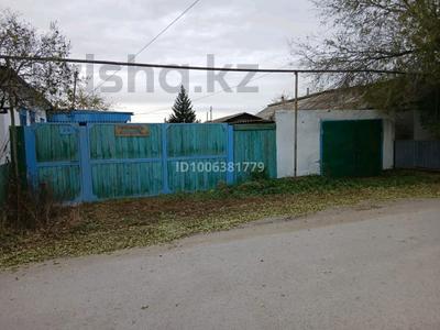 Отдельный дом · 6 комнат · 65.6 м² · 8 сот., Мояковского 28 за 18 млн 〒 в 