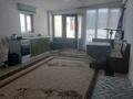 Отдельный дом · 4 комнаты · 200 м² · 8 сот., Тамарикс — Первая улица за 18 млн ₸ в Деркуле — фото 19