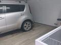 Отдельный дом · 4 комнаты · 200 м² · 8 сот., Тамарикс — Первая улица за 18 млн ₸ в Деркуле — фото 20