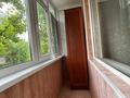 2-бөлмелі пәтер · 45.5 м² · 2/5 қабат, Курмангазы 164, бағасы: 24.5 млн ₸ в Уральске — фото 7
