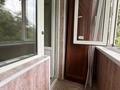 2-бөлмелі пәтер · 45.5 м² · 2/5 қабат, Курмангазы 164, бағасы: 24.5 млн ₸ в Уральске — фото 8