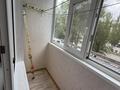 2-бөлмелі пәтер · 45.5 м² · 2/5 қабат, Курмангазы 164, бағасы: 24.5 млн ₸ в Уральске — фото 9