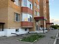 1-бөлмелі пәтер · 40.4 м² · 5/5 қабат, Кунаева, бағасы: 13 млн ₸ в Актюбинской обл. — фото 17