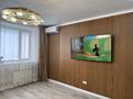 4-бөлмелі пәтер · 120 м² · 2/5 қабат, Ауэзова 203 — Габдуллина Ауэзова, бағасы: 53 млн ₸ в Кокшетау