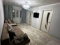 4-комнатная квартира · 65 м² · 5/5 этаж, Пушкина 22 — Иртыш магазин за 15 млн ₸ в Аксу — фото 2