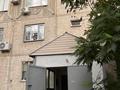 1-комнатная квартира · 45.1 м² · 3/5 этаж, Розыбакиева 113а за 31.5 млн ₸ в Алматы, Бостандыкский р-н — фото 14