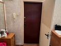 1-комнатная квартира · 45.1 м² · 3/5 этаж, Розыбакиева 113а за 31.5 млн ₸ в Алматы, Бостандыкский р-н — фото 6