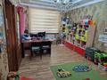 Свободное назначение, офисы, магазины и бутики, общепит, салоны красоты, медцентры и аптеки, образование, развлечения · 300 м² за 75 млн 〒 в  — фото 27